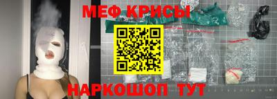 марихуана Краснодар