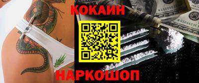 марихуана Краснодар