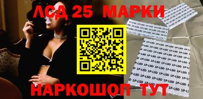 марихуана Краснодар