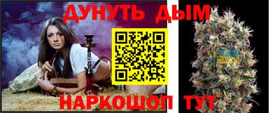 прущая мука Кумертау