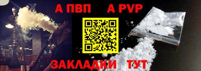 марихуана Краснодар