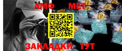 крисы Краснознаменск