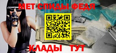 марихуана Краснодар