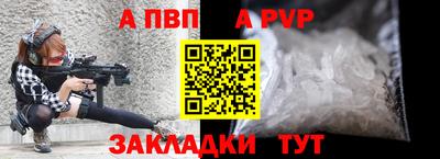 MESCALINE Краснокаменск