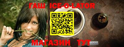 марихуана Краснодар