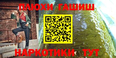 крисы Краснознаменск