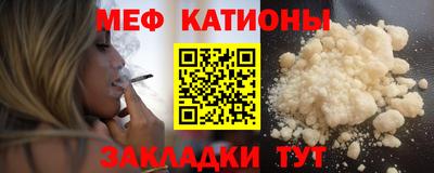 СК Кулебаки